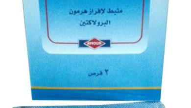 كبرجامون