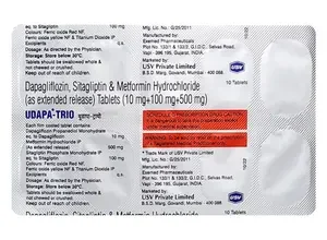 تريزيتا دي إم